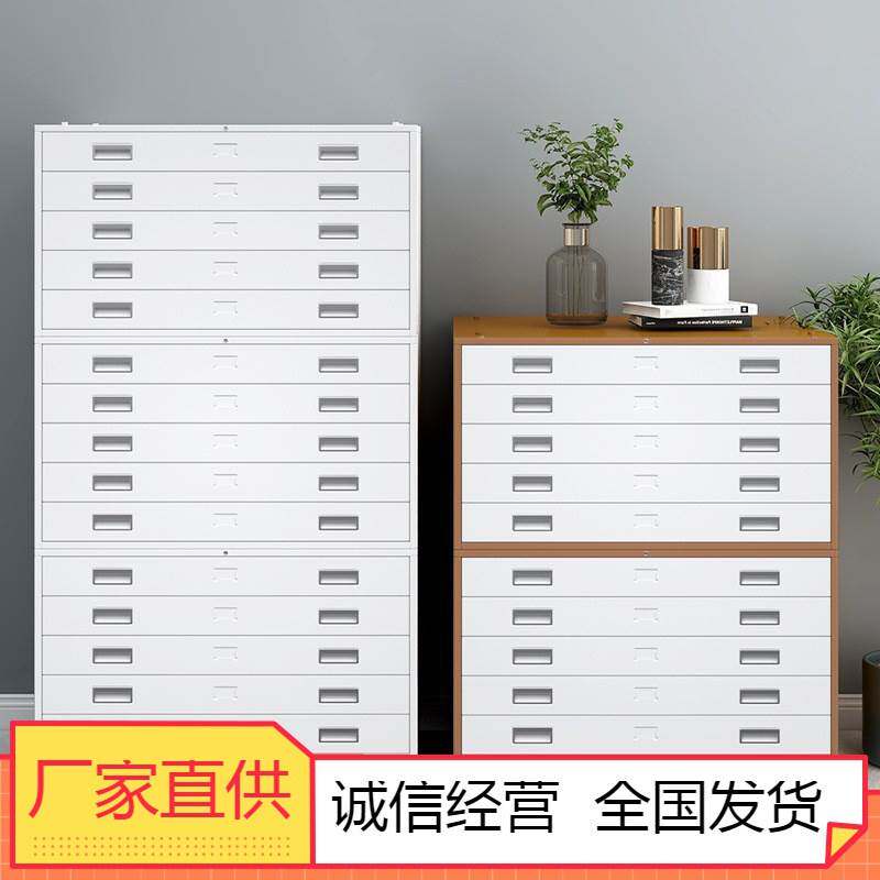 杭州厂家直供工程资料图纸柜钢制铁皮柜0号1号地图柜底图柜底片柜