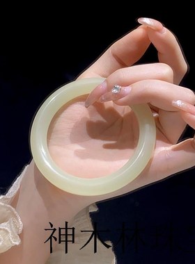 白昼集玉手镯女款青白玉高端岫玉镯子新款送妈妈闺蜜生日礼物精品