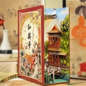 红楼梦拼装 感应书立diy小屋手工制作3d立体拼图摆U件积木模型礼物