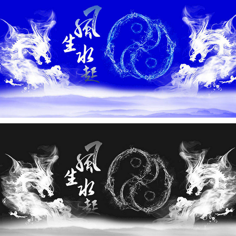 鱼缸背景新款3D高清贴图定制免胶静电贴风生水起双龙画水族箱壁纸,宠物/宠物食品及用品,底柜/落地缸,淘宝优惠券,粉丝福利购,淘宝优惠卷