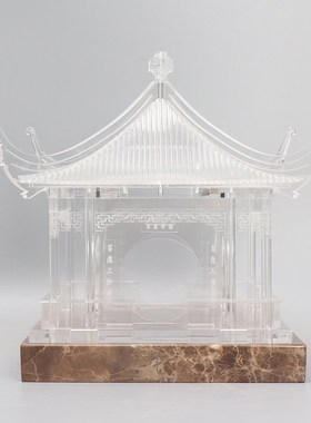 新中式四角亭模型透明亚克力古建筑凉亭摆件样板间售楼部软装饰品