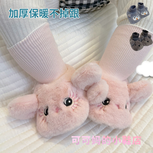9月地板袜保暖鞋 秋冬新生婴儿卡通加厚鞋 袜1岁男女宝宝棉鞋