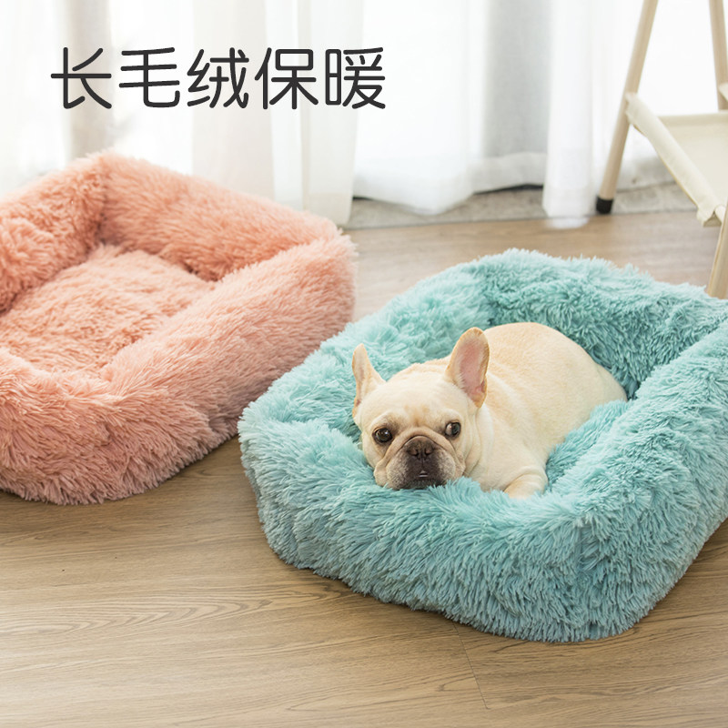 深度睡眠长毛绒方形宠物窝大中小型犬秋冬睡眠窝狗窝猫窝宠物用品,宠物/宠物食品及用品,狗窝/屋/帐篷/沙发,淘宝优惠券,粉丝福利购,淘宝优惠卷