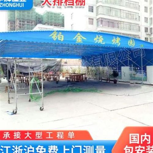 半自动折叠遮阳篷摆摊夜市雨棚广告展销可伸缩帐篷伞停车棚可印刷