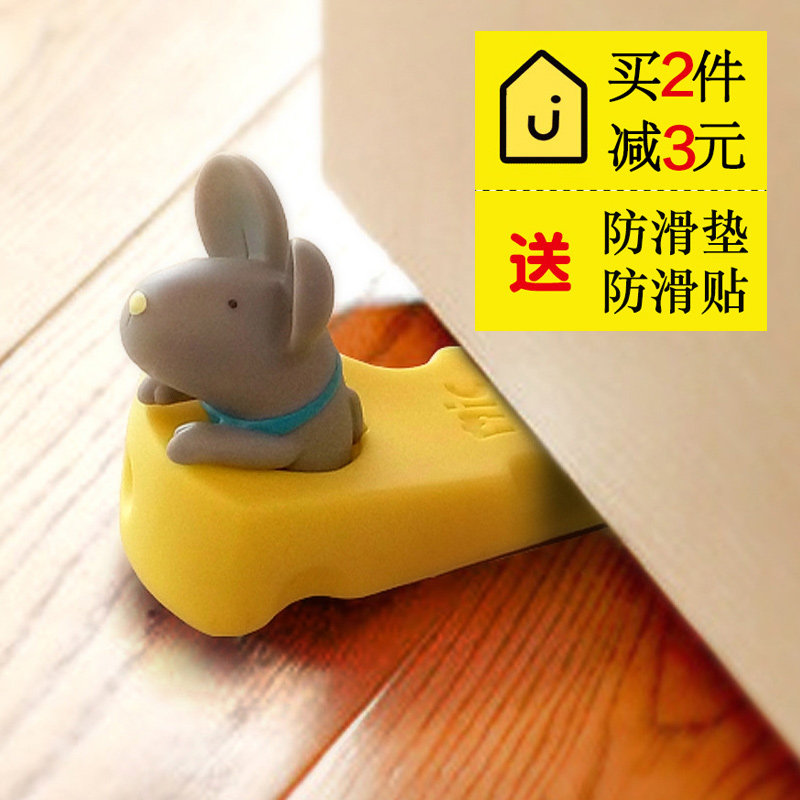 创意门挡门阻防风固定器防撞门档缓冲顶门器阻门器卡通老鼠掩门塞
