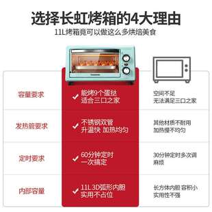 多功能迷你大容量小 定制微波炉带烤箱功能二合一一体家用小型新款