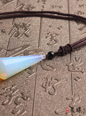 晨曦水晶复古优化蛋白石水晶灵摆吊坠情侣项链民族风男女饰品