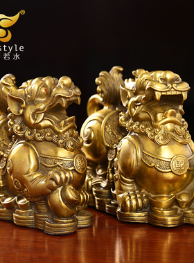 全铜貔貅摆件 一对大号全铜皮丘客厅家居工艺品开业招财礼品2976