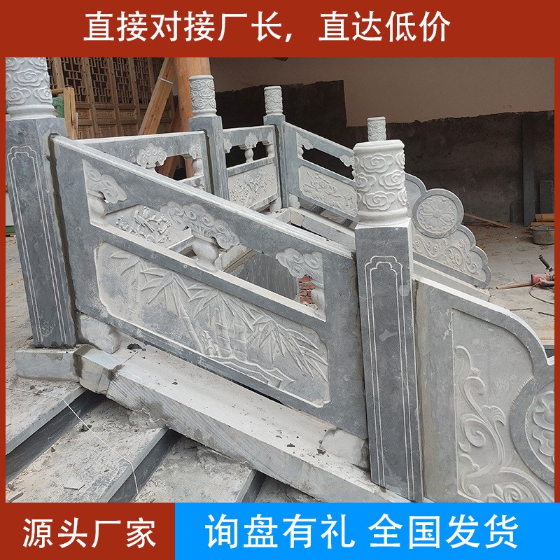 景区公园石栏杆护栏石雕汉白玉青石板栏杆 学校大桥室内青石栏杆