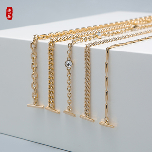 包包链条配件钱包手拿包改造一字扣金属链子单买斜挎单肩替换包带