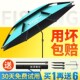 2.6米钓鱼专h用伞大钓伞万向防暴雨加厚防晒遮阳伞雨伞鱼伞垂钓伞