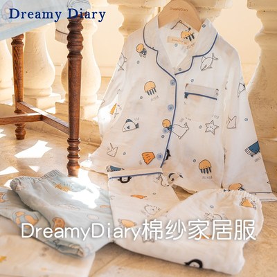 儿童睡衣男孩2025新款宝宝春夏季纯棉家居服男童春秋全棉纱布薄款
