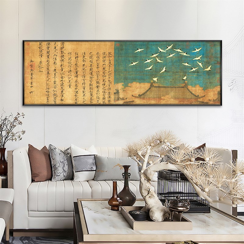 新中式禅意装饰画宋徽宗瑞鹤图挂画书房沙发背景墙茶室工笔壁画