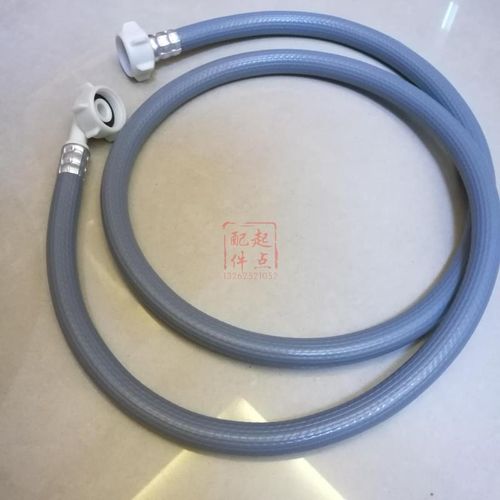 机房空调恒温恒湿机配套电极加湿器进水管上水软管6分接头