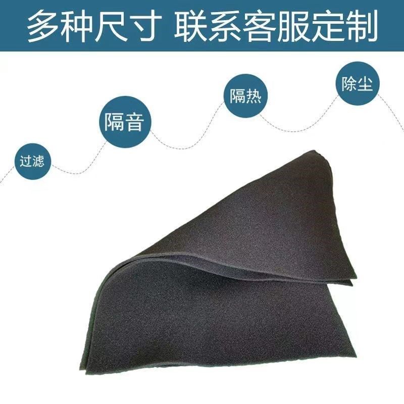 防尘棉过滤海棉空压机变频器机箱吸尘器过滤棉防尘阻燃过滤海绵,宠物/宠物食品及用品,过滤材料,淘宝优惠券,粉丝福利购,淘宝优惠卷