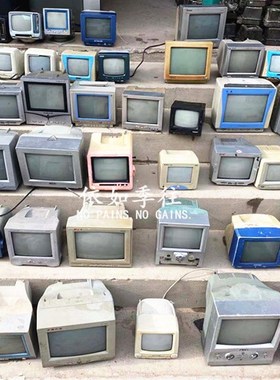 复古怀旧老物件彩壳迷你小号黑白老式电视机装饰品摆件摆设道具