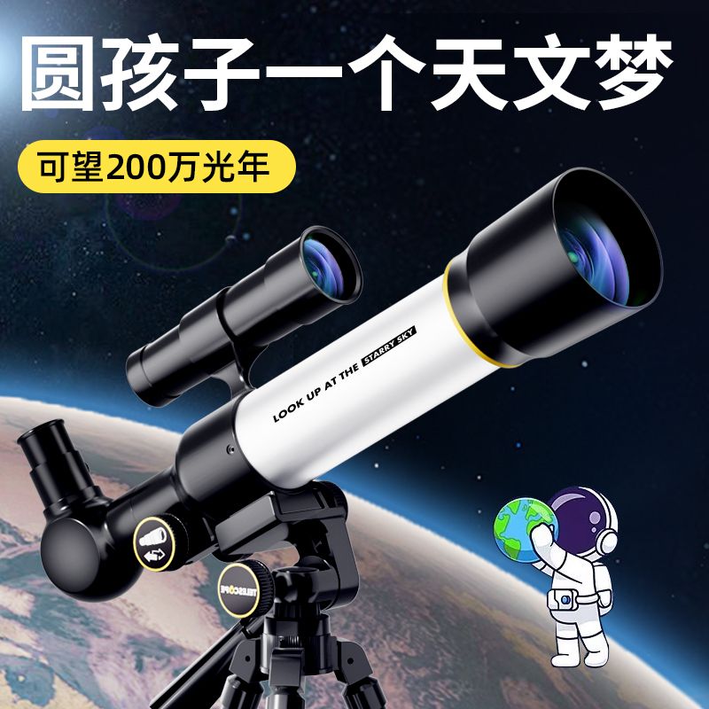 儿童节益智玩具10男孩子的生日礼物9一12岁小学生8朋友6男童7六一