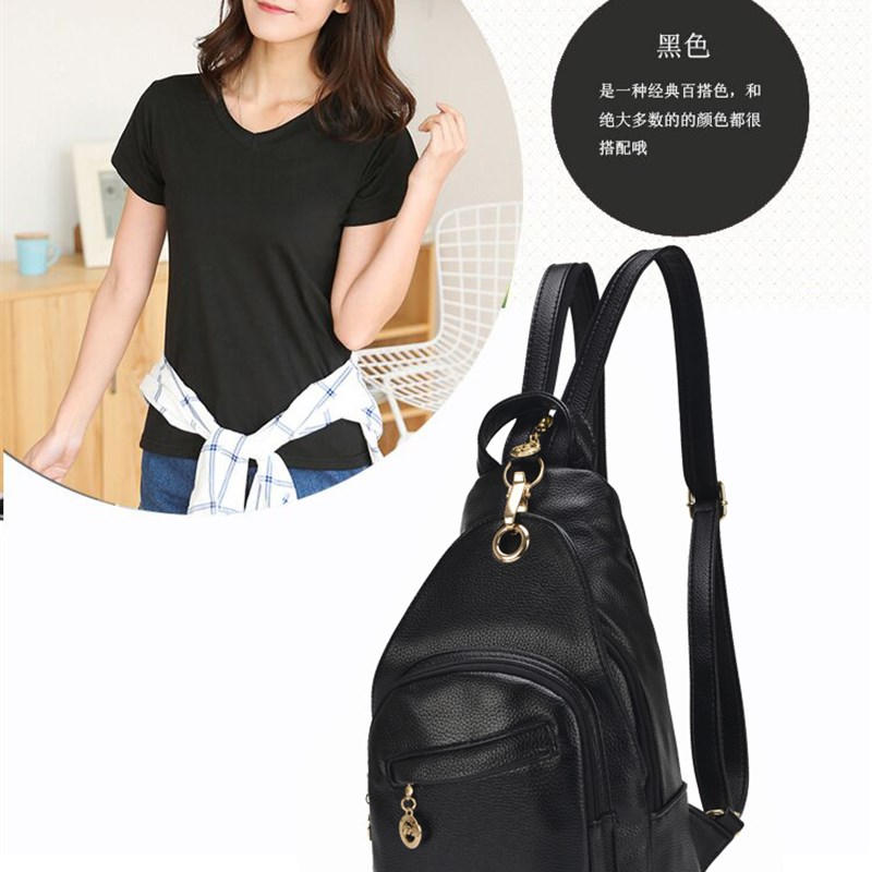 防盗纽扣胸包包女时尚新款PVC双肩包耐磨两用中老年单肩斜垮女包