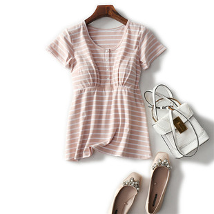 孕妇哺乳上衣短袖t恤夏喂奶外出1B9新款条纹棉母乳衣宽松产妇睡衣