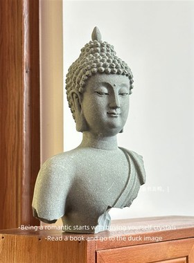 无聊了 摆个佛首半身佛头新中式禅意释迦摩尼像造景装饰摆件