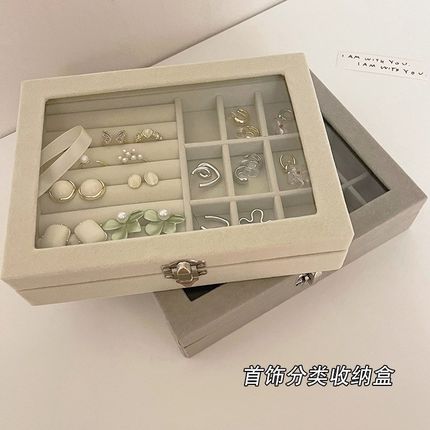 Jewelry box Organizer Display TEravel Case Box Storage首饰盒
