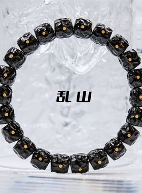 厚者印尼老料椰蒂手串 纯手工雕刻乱山108颗文玩手链脖挂