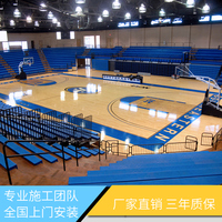 運動木地板籃球場地室內(nèi)羽毛球場館體育館比賽級防滑實Z木運動地