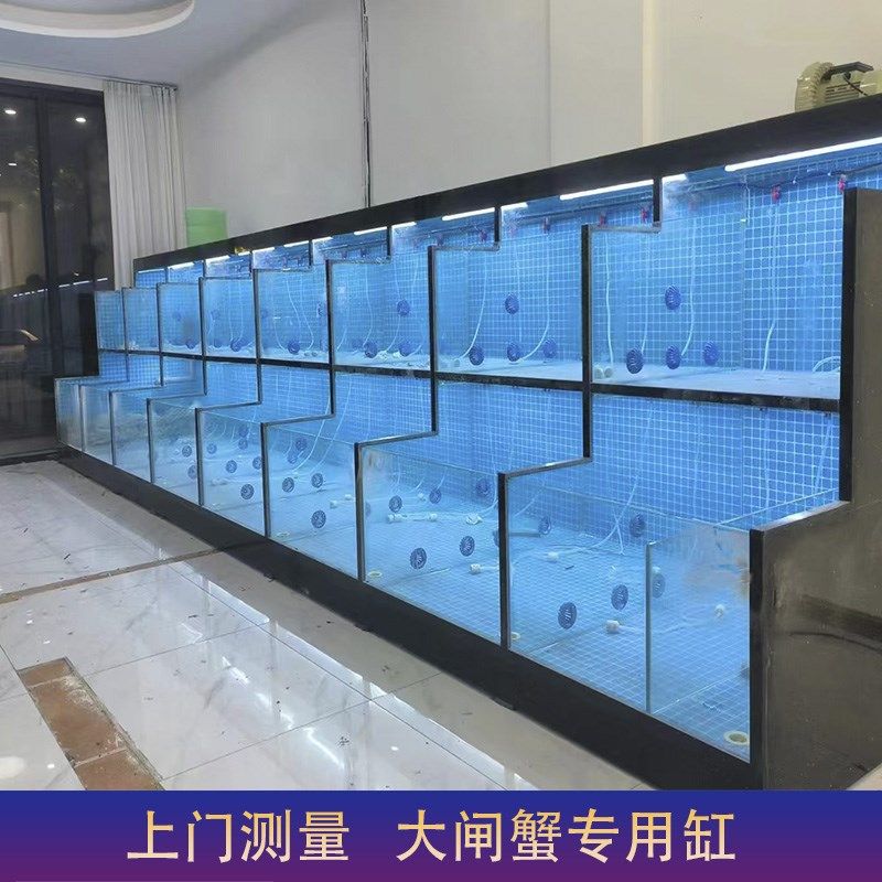 苏州大闸蟹玻璃缸专用水产市场订做大型海鲜池固定鱼缸定制南通,宠物/宠物食品及用品,海鲜缸/大型异形缸,淘宝优惠券,粉丝福利购,淘宝优惠卷