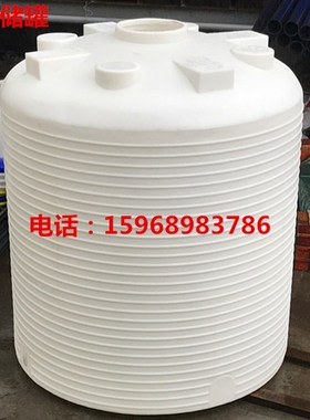 30T10吨15立方PE塑料水塔塑料大储水桶蓄水罐大圆桶塑料水箱水塔