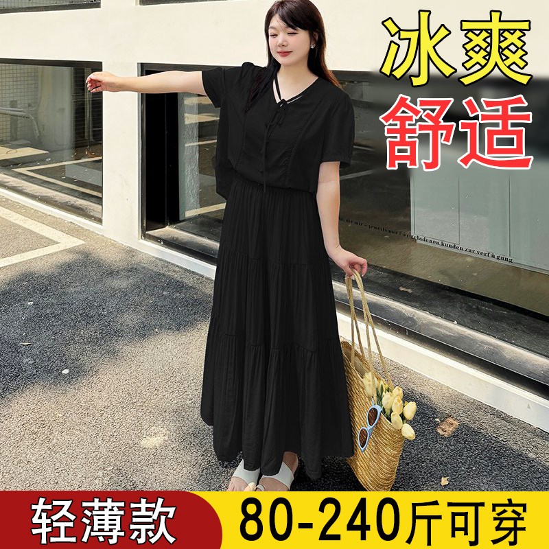 大码洋气套装200斤女夏装胖mm宽松显瘦上衣薄款半身裙时髦两件套