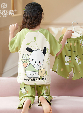 2024新款三件套睡衣女童夏季薄款纯棉短袖长裤儿童女孩春秋家居服