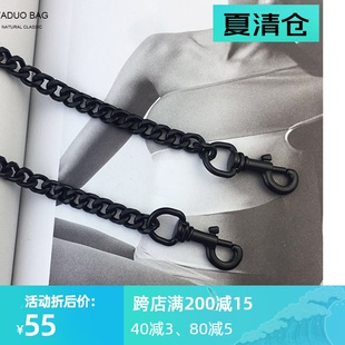 包带配件链条手拿包女包链条配件哑光枪色金属包链子单买可拆卸