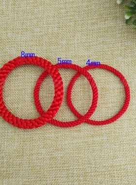 手编无扣绳子手镯粗款手链本命年红绳男女情侣黑蓝黄绿紫彩色手绳