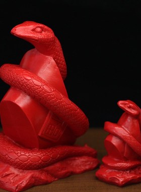 朱砂十二生肖蛇家居风水用品摆件五行缺火招财元宝蛇办公室装饰品