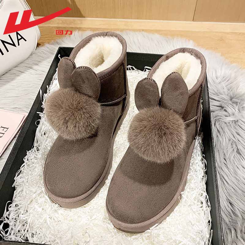 回力雪地靴女2025年新款加绒加厚