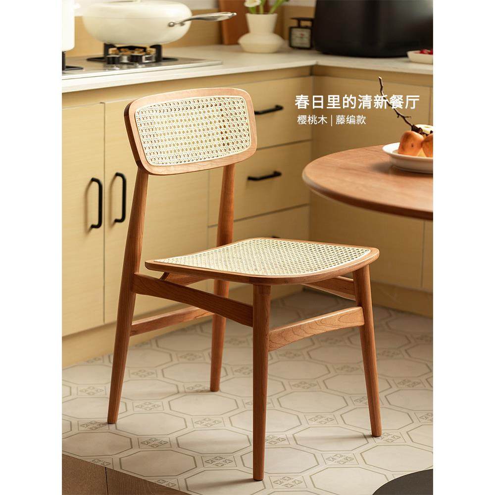 浮生记/实木餐椅 北欧藤编椅子樱桃木家用靠背网红椅子餐桌椅日式,住宅家具,餐椅,淘宝优惠券,粉丝福利购,淘宝优惠卷