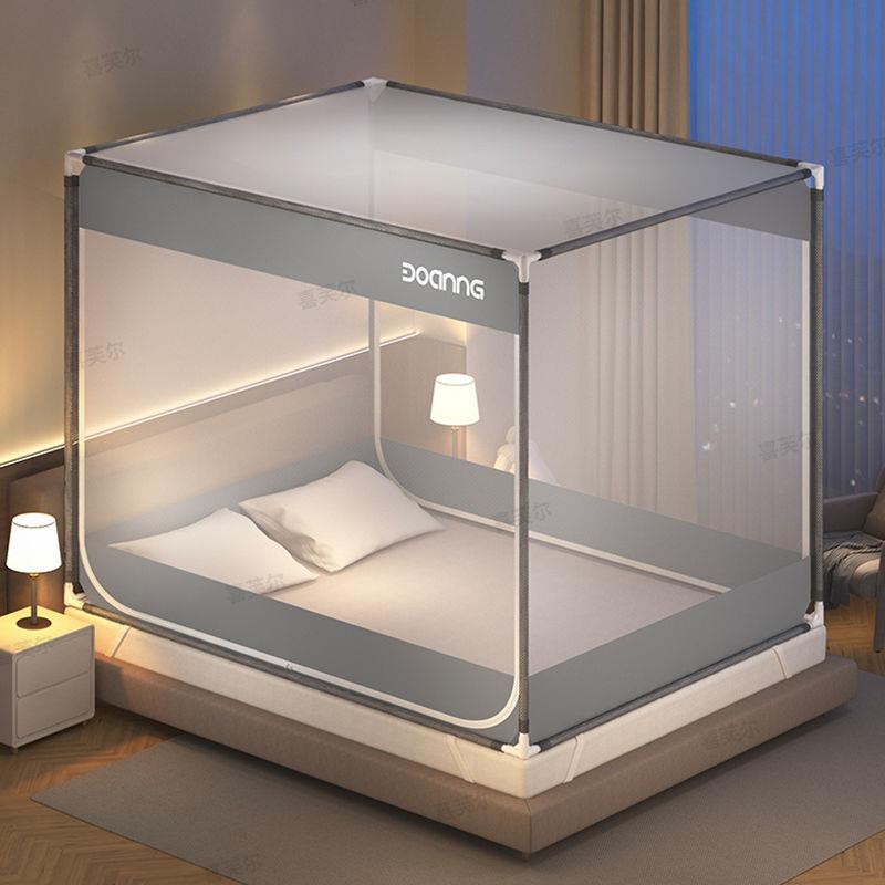 蚊帐全封闭拉炼 炼 坐床式家用1.8防尘1.5m防掉床宝宝防摔1.2米单