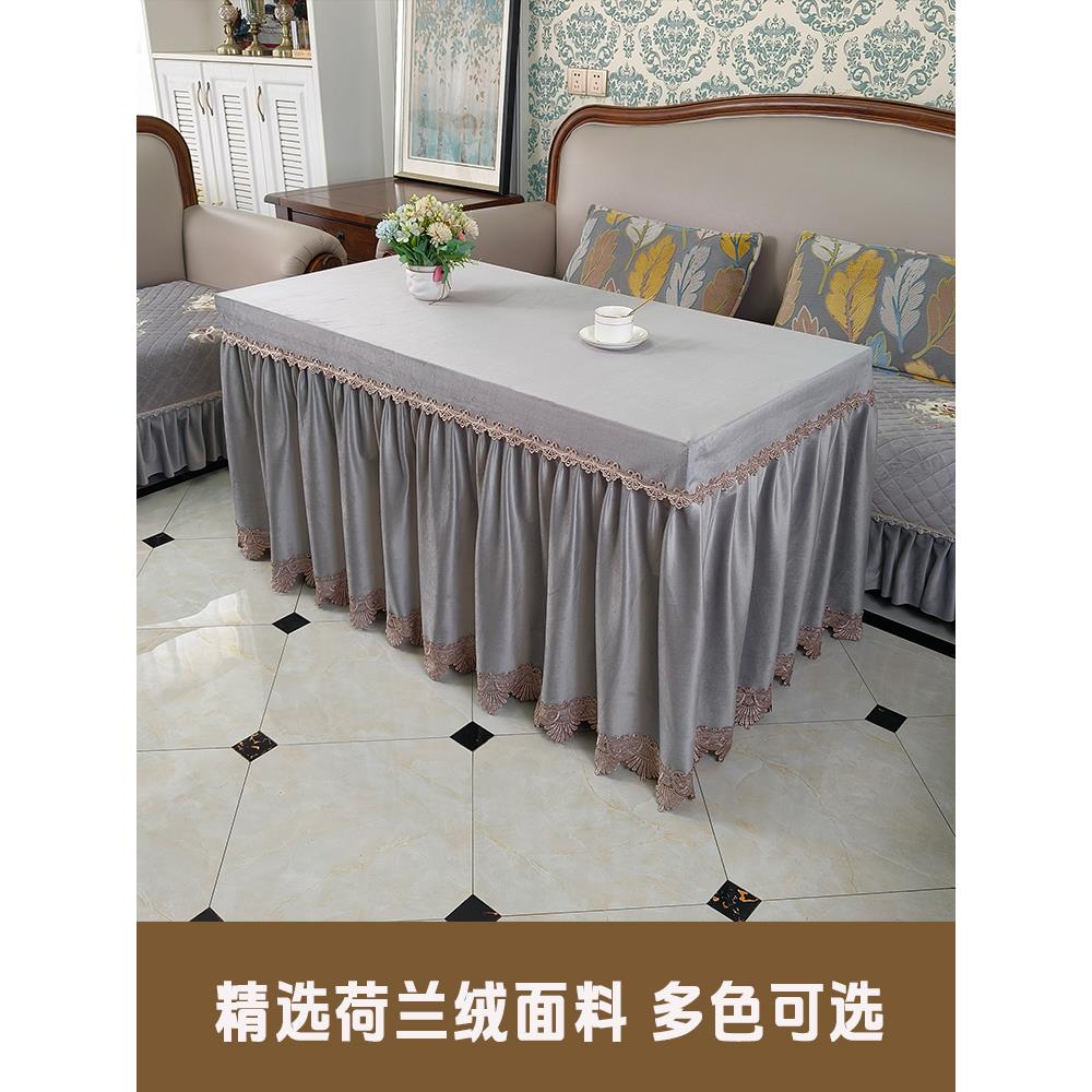 夏季薄款电取暖桌罩套防尘桌布荷兰绒桌套办公桌餐桌桌裙单层桌布