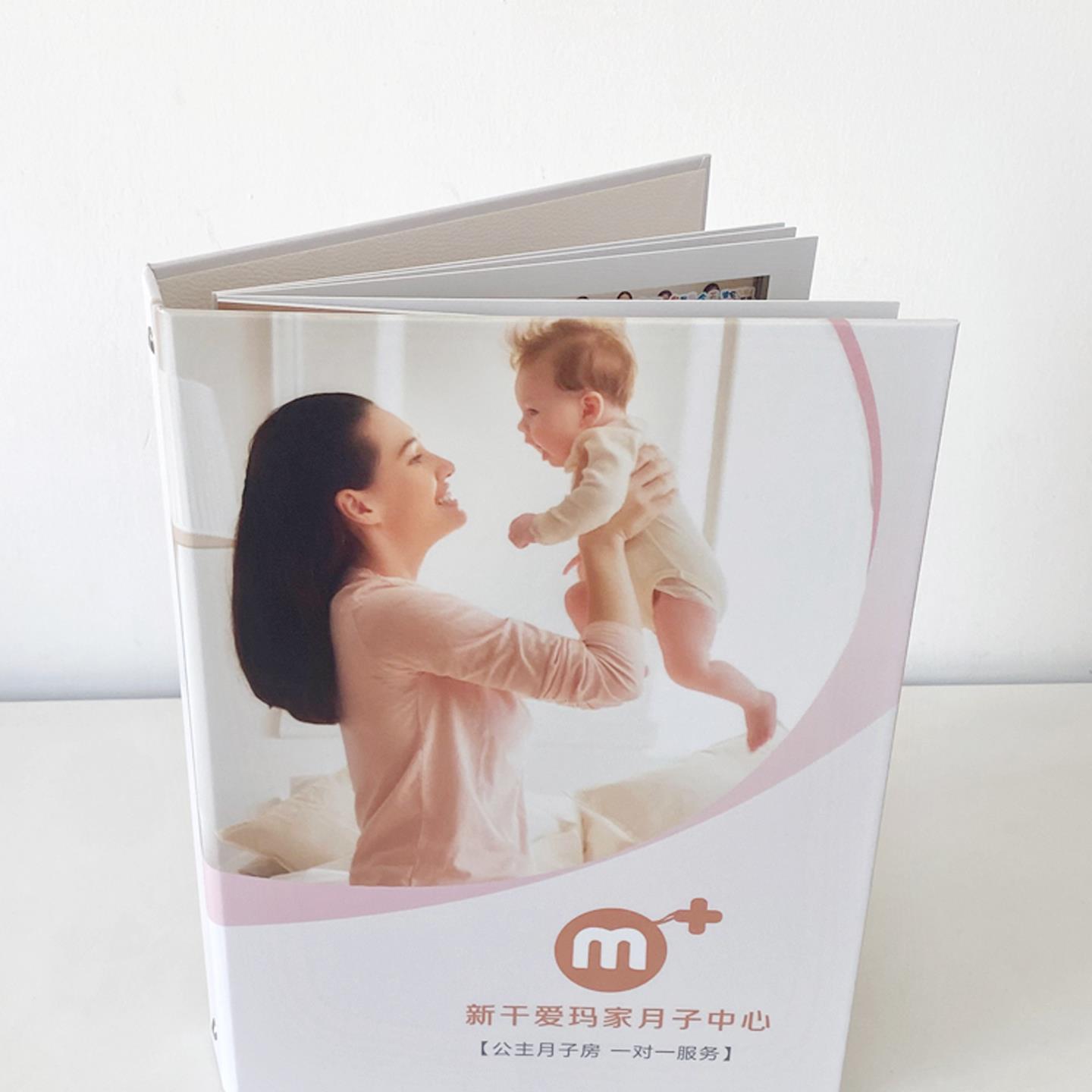 月子会所套餐价格表定制活页册欧缇蔓价目册产后修复项目手册设计