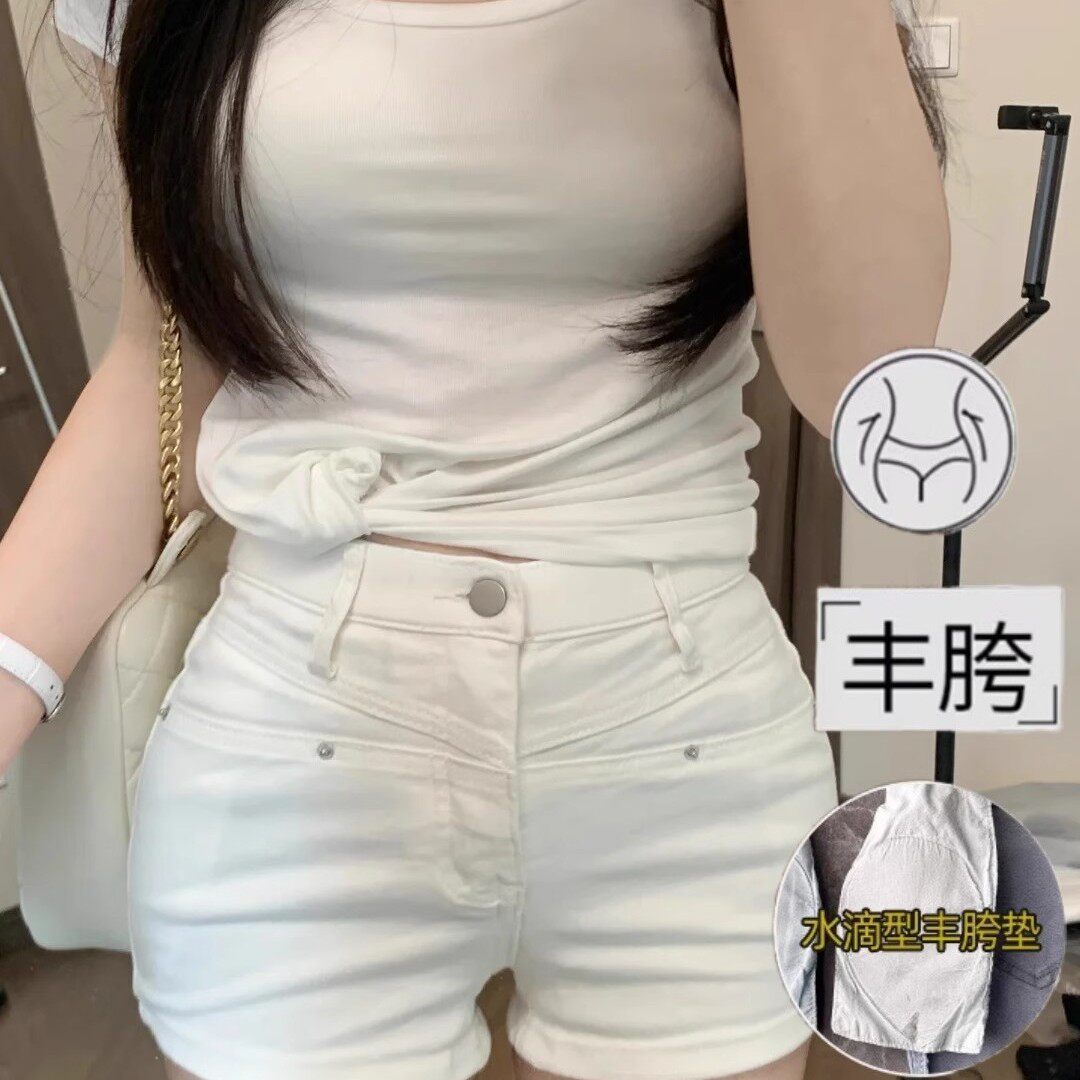 白色丰胯提臀低腰牛仔短裤女图片