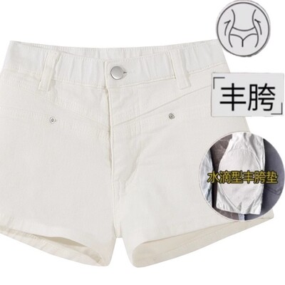 白色低腰提臀紧身显瘦牛仔短裤女