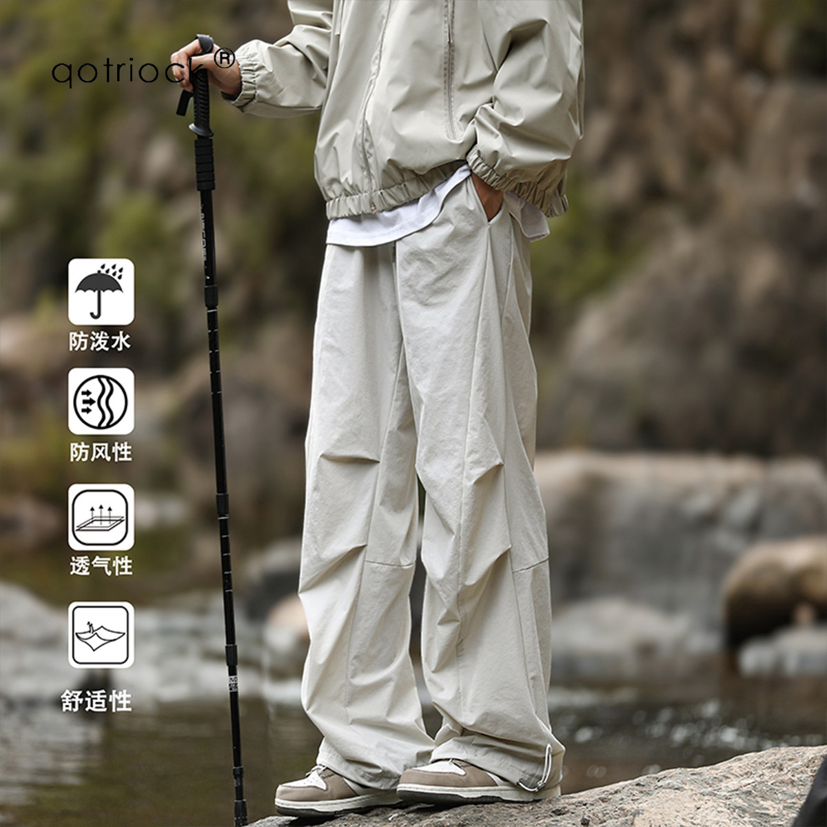 QOTRIOCK山系户外冲锋裤男潮宽松图片