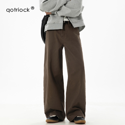 QOTRIOCK美拉德棕色水洗阔腿裤男