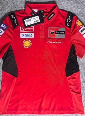 适用杜卡迪厂队MOTOGP21款夏季速干T恤 摩托车骑行 A星联名短袖