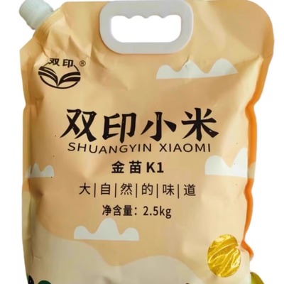 双印小米东北去壳黑小米24年新米