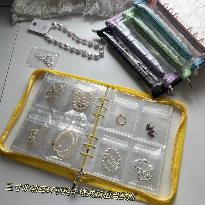 首饰收纳盒防氧化耳环项链耳饰耳钉饰品手饰密封袋收纳册本小袋子,饰品/流行首饰/时尚饰品新,首饰袋,淘宝优惠券,粉丝福利购,淘宝优惠卷