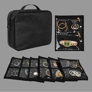 首饰盒珠宝盒耳环耳钉项链戒指手镯收纳盒便携式首饰收纳包