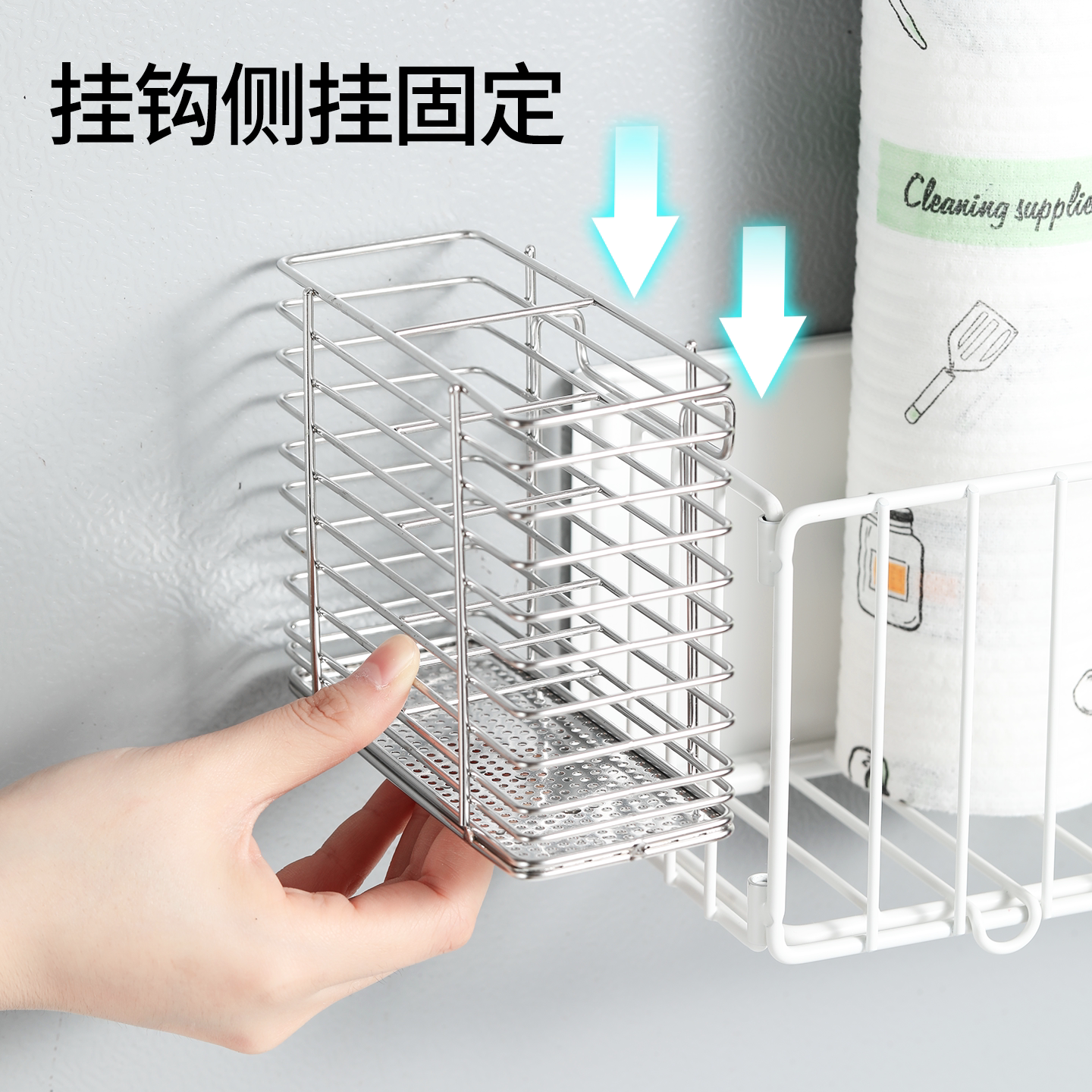 挂式不锈钢筷子筒带钩双格餐具沥水篓碗碟架配件通风沥水置物架子