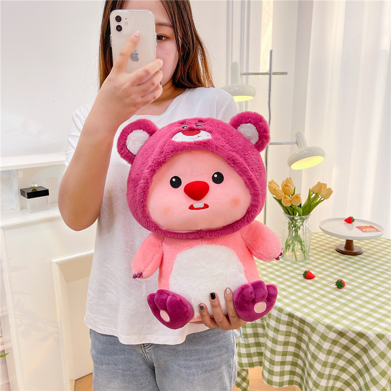 新款变身草莓小熊毛绒玩具公仔卢比小熊睡觉抱枕儿童生日礼物