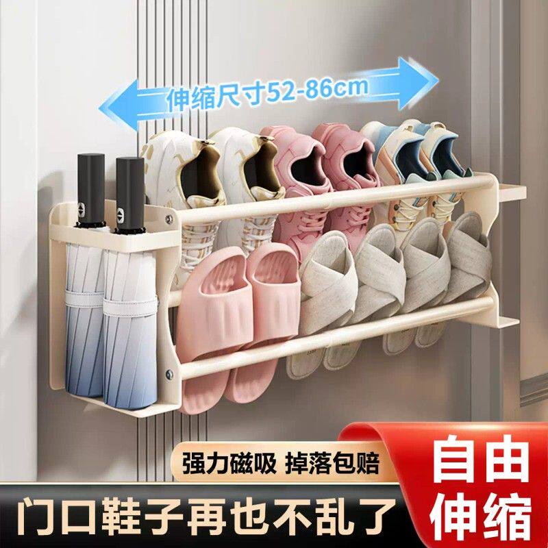 门后磁吸鞋架入户门伸缩拖鞋挂架防盗门口上雨伞置物架双层鞋拖架